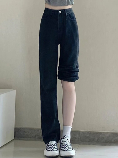Flare Jeans Ženske Elegantne Vintage Denim Ulzzang Streetwear Jednostavne Hlače Američki Elegantni Trendy Poderane Ozbiljne