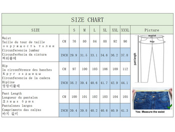 Ρετρό Stretch Jeans Ανδρικό Παντελόνι Φερμουάρ πλυσίματος Casual Slim Fit Παντελόνι Ανδρικό μολύβι παντελόνι Plus Size Denim Skinny Jeans για άνδρες