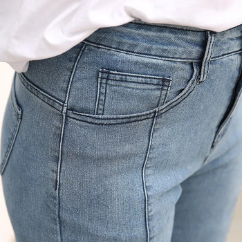 Boyfriend Jeans Γυναικεία Ψηλόμεση Περιστασιακή Ραφή Ολόσωμο Mom Denim Harem Παντελόνι 4XL 5XL