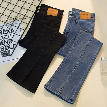 Oversize 4XL ψηλόμεσο Skinny Split Flare Jeans Casual Κορεάτικη μόδα τζιν παντελόνι Άνοιξη Φθινόπωρο Γυναικείο Slim Κομψό Vaqueros