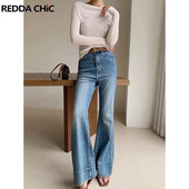REDDACHiC Basic jednobojne lepršave traperice za žene plave isprane traper hlače s visokim usponom Bootcut hlače slobodnog kroja, ležerne, minimalističke, zvonaste hlače