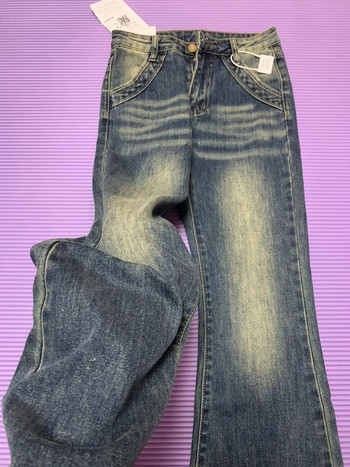 Винтидж едноцветни дънки с микро ревери с висока талия Дамски американски стил Do Old Raw Edge Тънки дънкови панталони Trend Pants