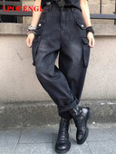 Ženske crne traperice 2023. Prevelike široke nogavice s visokim strukom Vintage modne teksture Ženske kombinezone u stilu Hong Konga