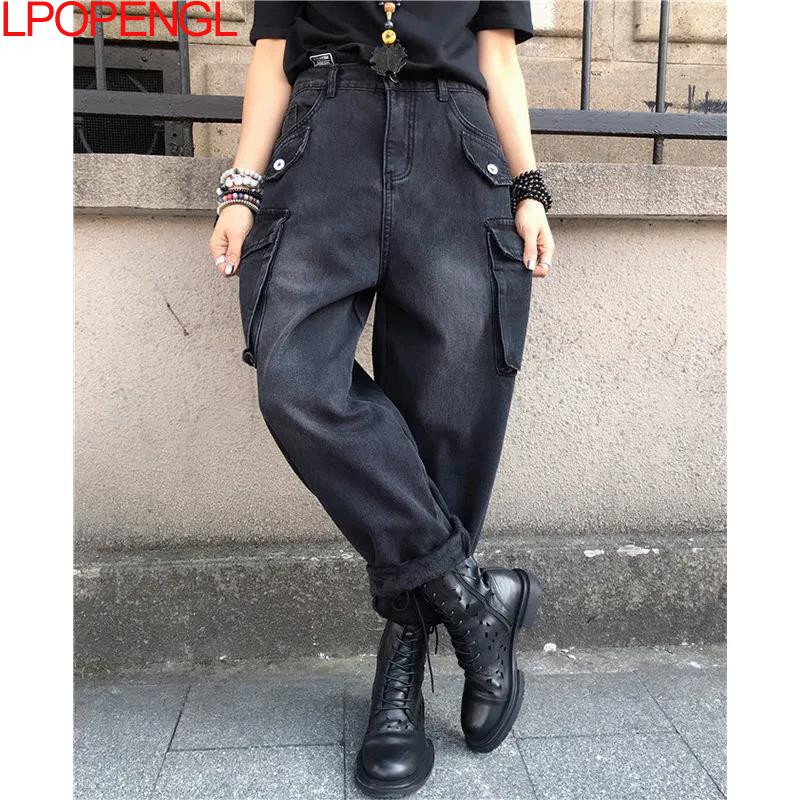 Ženske crne traperice 2023. Prevelike široke nogavice s visokim strukom Vintage modne teksture Ženske kombinezone u stilu Hong Konga