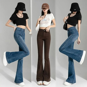 2023 Нови ретро дънки с кльощам с висока талия Дамски едноцветни дънкови панталони от High Street Slim Fit Разтегателни дънкови панталони с кльощави Ежедневни
