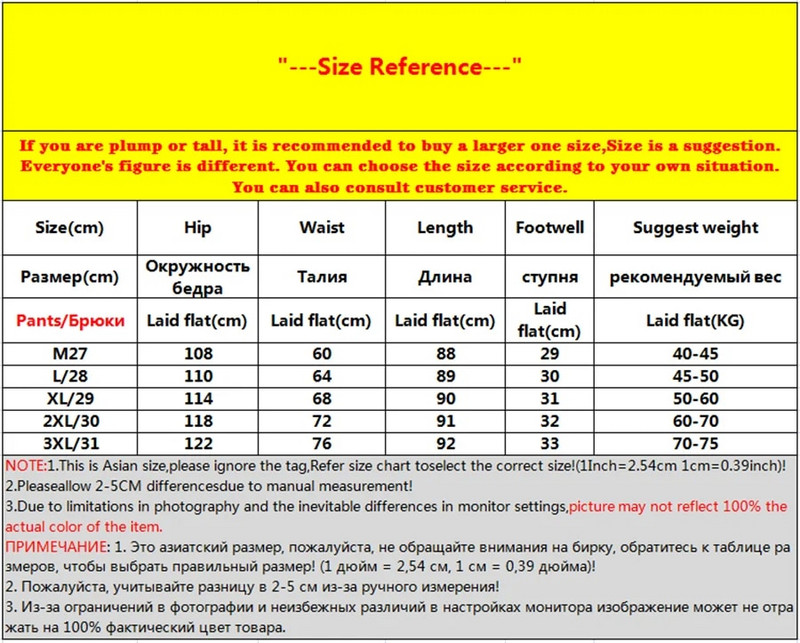 Patchwork Baggy Jean Elastični traper visokog struka Kapri hlače širokih nogavica Ženske harem hlače za trčanje Ležerne Vaqueros Korejske hlače