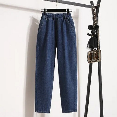 S-5XL Ženske traperice Elastični struk Labave ležerne traper harem hlače Proljeće Jesen Svestrane hlače Ženske traperice velikih veličina