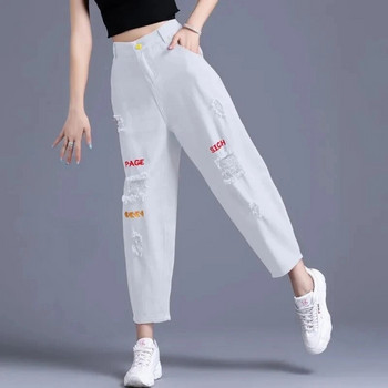 Oversize 34 Скъсани дънки с висока талия и дължина до глезена Harem Jeans Summer Baggy Vaqueros Korean Streetwear Ежедневни дамски дънкови панталони