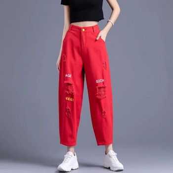 Oversize 34 Скъсани дънки с висока талия и дължина до глезена Harem Jeans Summer Baggy Vaqueros Korean Streetwear Ежедневни дамски дънкови панталони