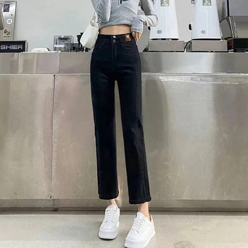 Разкроени дънки с висока талия и дълги до глезена Дамски корейски модни еластични Vaqueros Пролет Есен Камбанки Mom Jeans Streetwear