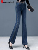 Bočne pruge visokog struka Skinny Flare Jeans Ženske korejske rastezljive traper hlače velike veličine 4xl Ulična odjeća do gležnja Kot Pantolon