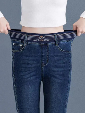 Странично райе с висока талия Тесни кльощави дънки Дамски корейски еластични дънкови панталони Голям размер 4xl Улично облекло с дължина до глезена Kot Pantolon