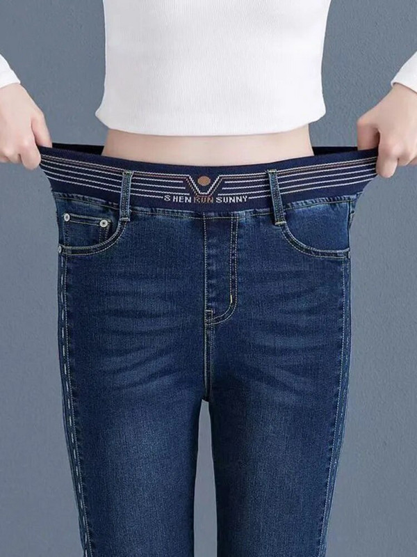 Bočne pruge visokog struka Skinny Flare Jeans Ženske korejske rastezljive traper hlače velike veličine 4xl Ulična odjeća do gležnja Kot Pantolon