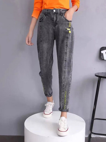 Φαρδύ ψηλή μέση χαρέμι Τζιν Γυναικείο Κορεάτικο Vintage Stretch τζιν παντελόνι Άνοιξη Φθινόπωρο Streetwear Casual μήκος στον αστράγαλο Kot Pantolon