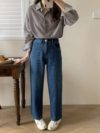 GUUZYUVIZ Сини широки дънкови харем панталони Дамски корейски модни ежедневни широки дънки Viantge 2024 Нови панталони с висока талия