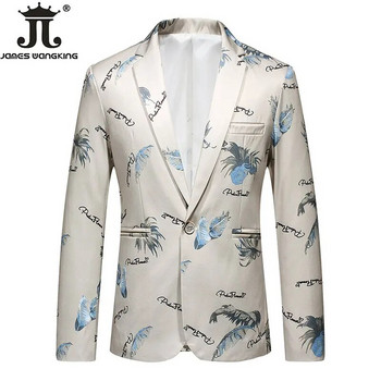 2022 Νέα ανδρική μπουτίκ μόδας με εμπριμέ casual επαγγελματικό κοστούμι γαμπρός νυφικό ανδρικό σακάκι