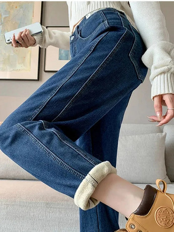 Winter Add Velvet Baggy Harem Jeans Сини дънкови панталони с висока талия Топли корейски Vaqueros Thicken Woman New Fashion Pantalones