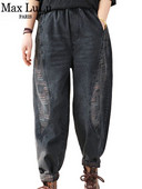 Max LuLu 2023 Japanski dizajn Proljetne ženske modne vintage široke traper harem hlače Ženske ležerne luksuzne hlače Traperice s printom