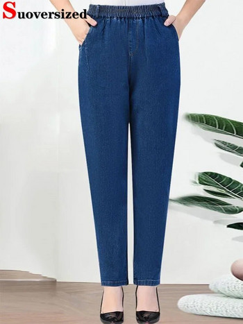 Γυναίκα Bagge Ψηλόμεση Χαρέμι Τζιν Άνοιξη Φθινόπωρο Νέο Stretch μεγάλο μέγεθος Kot Pantolon Κορεάτικη μόδα Streetwear Casual τζιν παντελόνι