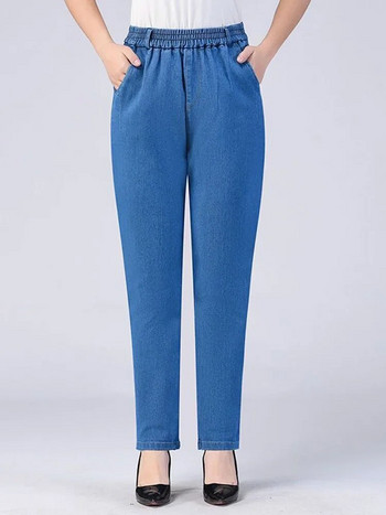 Женска чанта Harem Jeans с висока талия Пролет Есен Нов еластичен голям размер Kot Pantolon Корейска мода Streetwear Ежедневни дънкови панталони