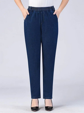 Женска чанта Harem Jeans с висока талия Пролет Есен Нов еластичен голям размер Kot Pantolon Корейска мода Streetwear Ежедневни дънкови панталони