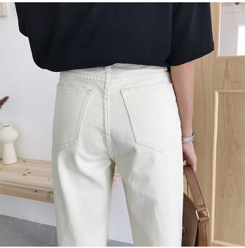 Дамски дънки Пролет 2022 г. Корейска мода Бели харем панталони с висока талия Памучни дънки Женски свободни ежедневни дънкови панталони Дамски