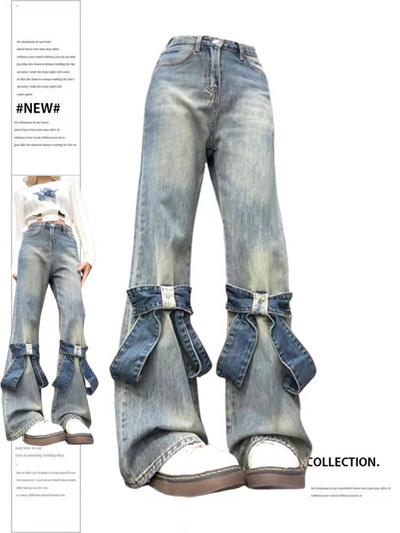 Blugi evazați pentru femei, anii 90, estetici, Y2k, vintage, pantaloni largi din denim, la modă, Harajuku, cu talie înaltă, cu fundă lată, pantaloni de cowboy, haine din anii 2000