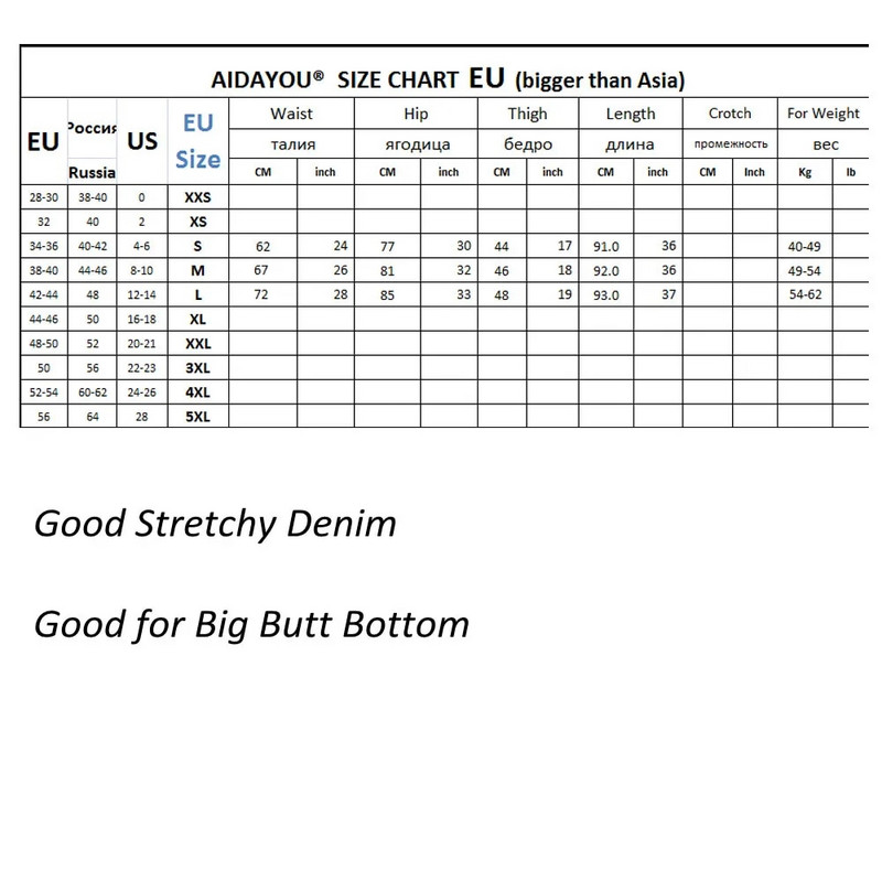 Női Szexi Alsó Farmer Magas derekú Farmer Jó Rugalmas japán koreai Ruházat Haskontroll típus Kolumbiai Farmer ouc290a