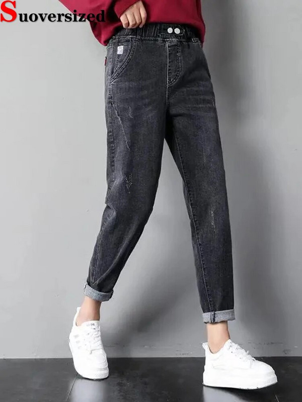 Ženske oversize 6xl harem traperice korejske vintage široke vrećaste elastične visoko struka Vaqueros proljeće jesen ležerne široke ravne traper hlače