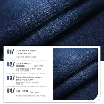 Κλασικό στυλ Ανδρικά μεσαία επαγγελματικά Stretch Τζιν κανονική εφαρμογή Φθινοπωρινό μπλε τζιν παντελόνι Αντρικό παντελόνι μάρκας