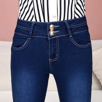 MIND FEET Дамски дънки Тънки многоразмерни женски разтегливи дънкови кльощави панталони Дишащи висококачествени модни панталони с камбанка