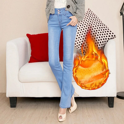 MIND FEET Ženske traperice, uske, različite veličine, ženske rastezljive traper hlače s šiljcima, prozračne modne zvonaste hlače visoke kvalitete