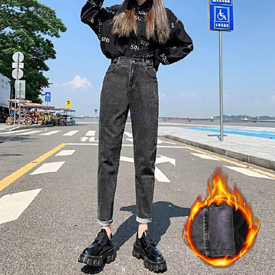 Ruhák Rózsaszín Polár Farmer Női Téli Új Boyfriend Farmer Nadrág Alkalmi Divat Klasszikus Női Harlan Nadrág 4XL 5xl