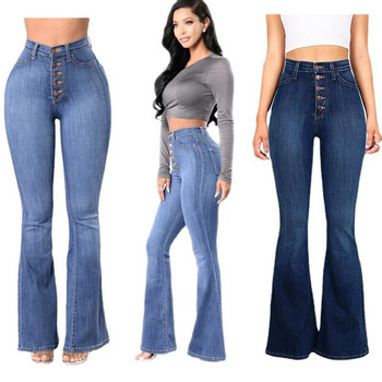 Кльощави дънки с висока талия за жени, тесни джинсови панталони с камбанка, дамски панталони с много копчета, дамски секси дънкови панталони с пуш ап