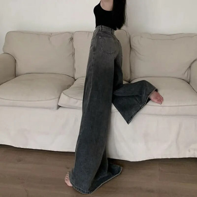 Blugi gri flare Femei Hotsweet Ulzzang Chic Spălați Vintage High Street Young Simplu Distressed Loose Mopping Design Harajuku