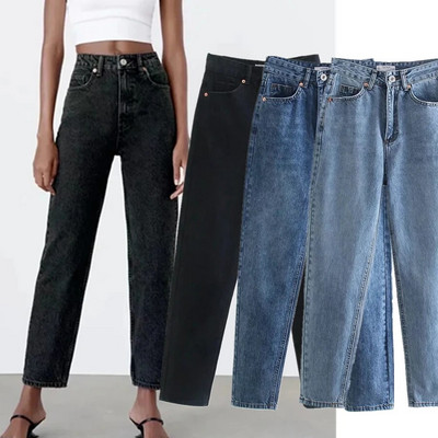 „Maxdutti Jeans Woman“, 2021 m., laisvalaikio standartiniai laisvi džinsai aukštu juosmeniu „Haremas“ Anglijos stiliaus madingi, paprasti, retro stiliaus „Mom“ džinsai moterims
