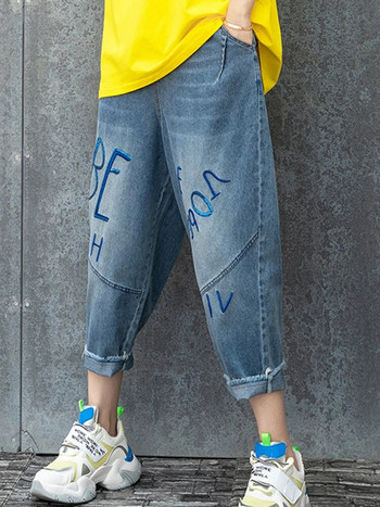 Max LuLu 2024 Модни дънкови панталони с бродерия Дамски широки еластични елегантни дънки Harajuku Класически харем панталони