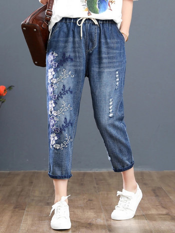 Max LuLu 2023 Нова лятна мода Дамски дънки на цветя Дамски луксозни дънкови панталони с бродерия Дамски скъсани еластични харем панталони