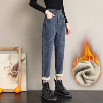 Есенни зимни дънки с висока талия за жени Плюшени удебелени широки панталони Свободни отслабващи универсални панталони Harlan