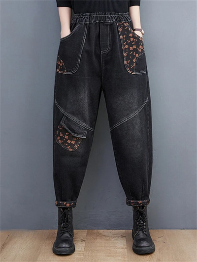 Iarna, toamnă, modă, pentru femei, epocă, cu imprimare florală, pantaloni din denim pentru femei, cu talie elastică, blugi harem, ocazional, pantaloni versatili