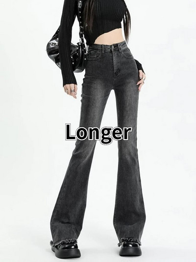 Flare Jeans Ženske Skinny Vintage Visokog Struka Ulzzang Ljeto Hotsweet Dame Ležerne Chic Modne Ulične Hlače Temperament