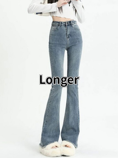 Flare Jeans Ženske Skinny Vintage Visokog Struka Ulzzang Ljeto Hotsweet Dame Ležerne Chic Modne Ulične Hlače Temperament