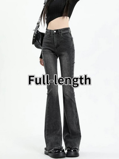 Flare Jeans Ženske Skinny Vintage Visokog Struka Ulzzang Ljeto Hotsweet Dame Ležerne Chic Modne Ulične Hlače Temperament