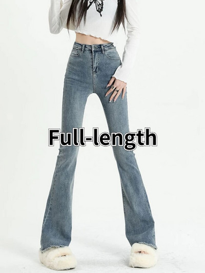 Flare Jeans Ženske Skinny Vintage Visokog Struka Ulzzang Ljeto Hotsweet Dame Ležerne Chic Modne Ulične Hlače Temperament