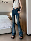 Jielur Jesen Nove vintage seksi chicly ženske traperice Ins Slim Fashion Street Woman Jeans Plave ležerne jednostavne široke hlače Ženske