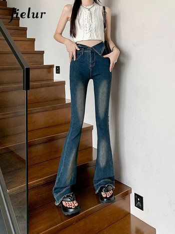 Jielur Есенни нови ретро секси шикозни дамски дънки Ins Slim Fashion Street Woman Jeans Blue Casual Simple Flare Pants Female