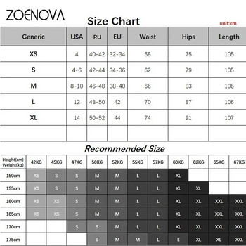 ZOENOVA 2023 Y2K Καλοκαιρινό ψηλόμεσο μονόχρωμο παντελόνι κανονικού πάχους Retro Micro Flare Distressed Mopping Jeans