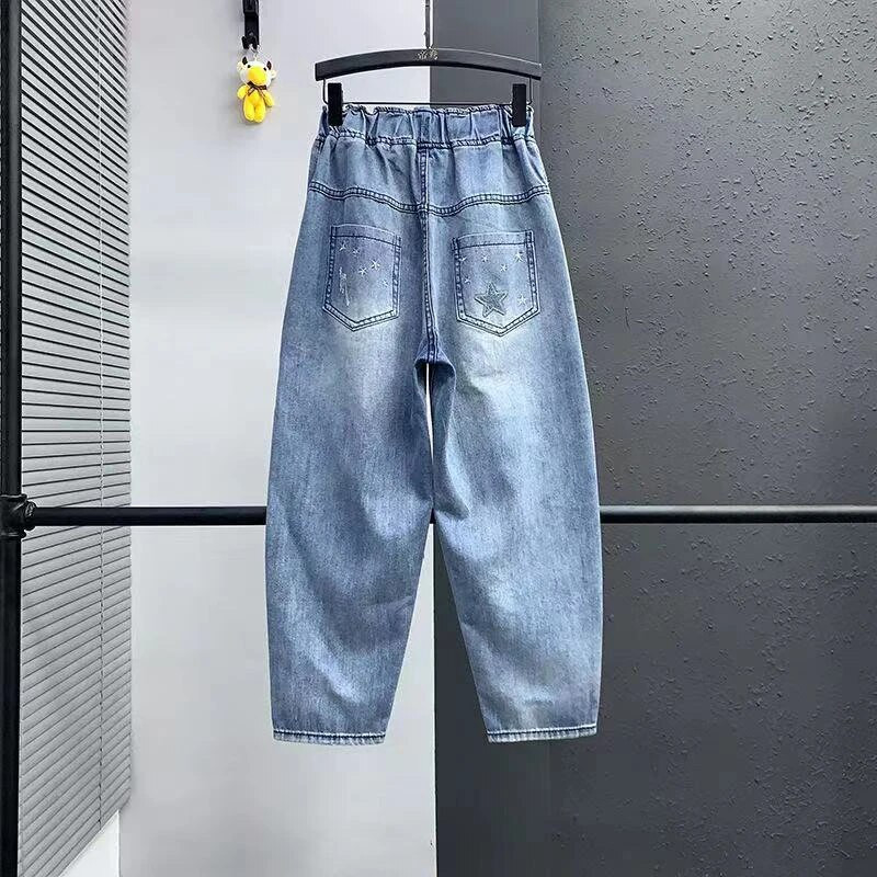 2022, primăvară toamnă, noua modă din Coreea, pentru femei, cu talie elastică, blugi casual, broderii din bumbac, denim, pantaloni harem V820