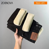 ZOENOVA Ženske debele baršunaste uske traperice visokog struka 2023. Zimske jednostavne tople uske rastezljive ženske traper hlače 2023.