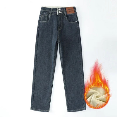 ZOENOVA Ženske debele baršunaste uske traperice visokog struka 2023. Zimske jednostavne tople uske rastezljive ženske traper hlače 2023.